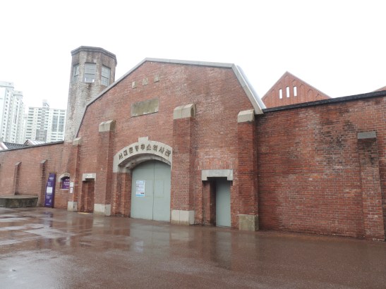 The Gate of Seodaemun Prison